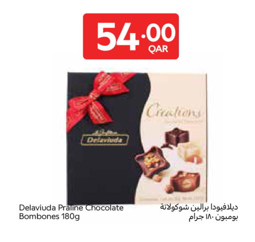 available at Carrefour in Qatar - Doha