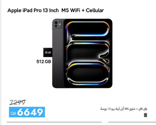 Apple available at iCONNECT  in Qatar - Al Daayen