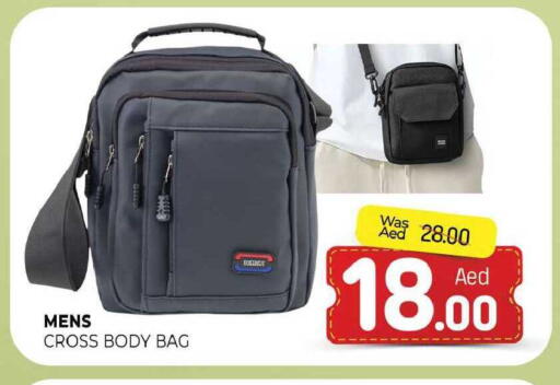 available at المدينة in الإمارات العربية المتحدة , الامارات - الشارقة / عجمان