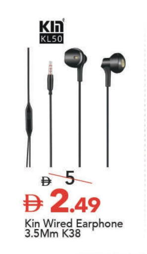 available at مارك & سيف in الإمارات العربية المتحدة , الامارات - الشارقة / عجمان