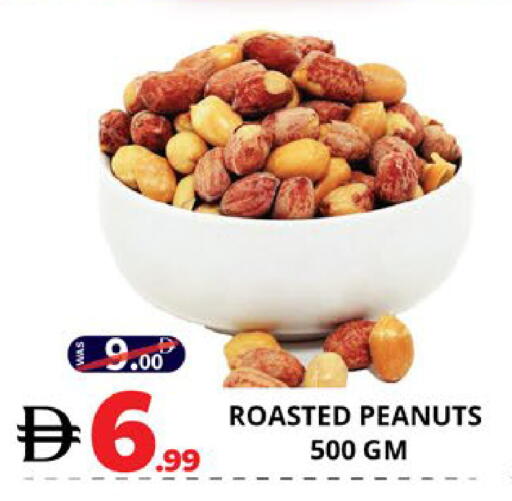 available at اكسبرس المدينة هايبرماركت in الإمارات العربية المتحدة , الامارات - أبو ظبي