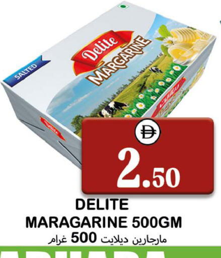 available at Souk Al Mubarak Hypermarket in UAE - Sharjah / Ajman