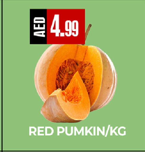 Pumkin available at  RIVIERA SUPERMARKET L.L.C in UAE - Abu Dhabi