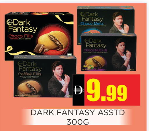 available at Ainas Al madina hypermarket in UAE - Sharjah / Ajman