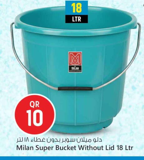 available at سفاري هايبر ماركت in قطر - الوكرة