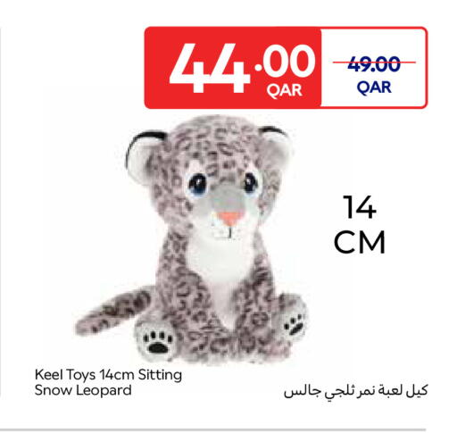 available at Carrefour in Qatar - Doha