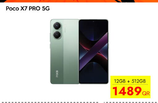 available at سيل بلاينت للهواتف in قطر - الدوحة