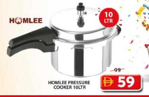 available at جراند هايبر ماركت in الإمارات العربية المتحدة , الامارات - الشارقة / عجمان