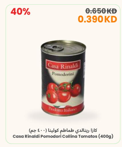 available at The Sultan Center in Kuwait - Ahmadi Governorate