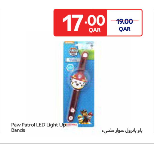 available at Carrefour in Qatar - Al Shamal