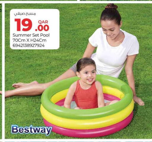 available at سفاري هايبر ماركت in قطر - الوكرة