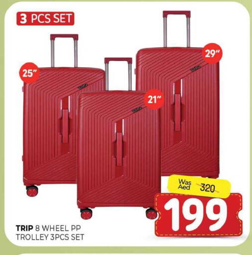 available at المدينة in الإمارات العربية المتحدة , الامارات - الشارقة / عجمان