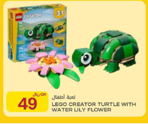 available at شركة الميرة للمواد الاستهلاكية in قطر - الوكرة