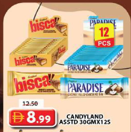 Coconut available at Grand Hyper Market in UAE - Dubai