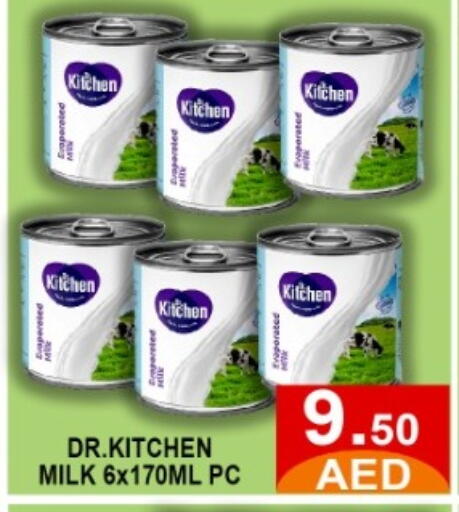 available at GREEN GIFT DEPARTMENT STORE in UAE - Abu Dhabi