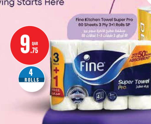 available at Monoprix in Qatar - Doha