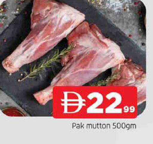 available at المدينة in الإمارات العربية المتحدة , الامارات - الشارقة / عجمان