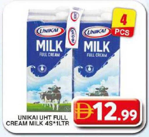 available at Grand Hyper Market in UAE - Dubai