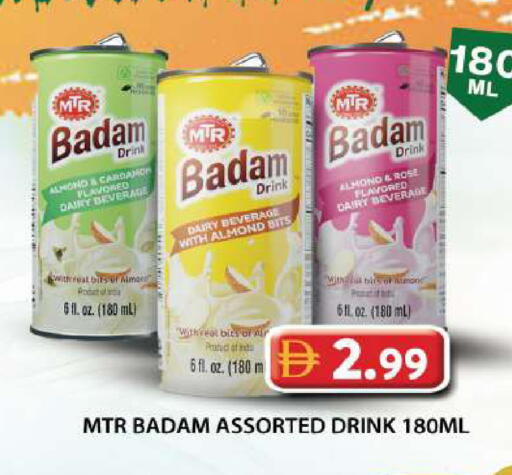 available at Grand Hyper Market in UAE - Dubai