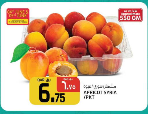 Apricot from Syria available at Kenz Mini Mart in Qatar - Al Shamal