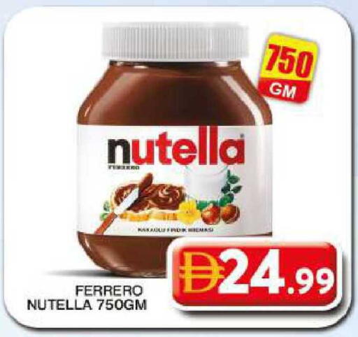 available at Grand Hyper Market in UAE - Dubai