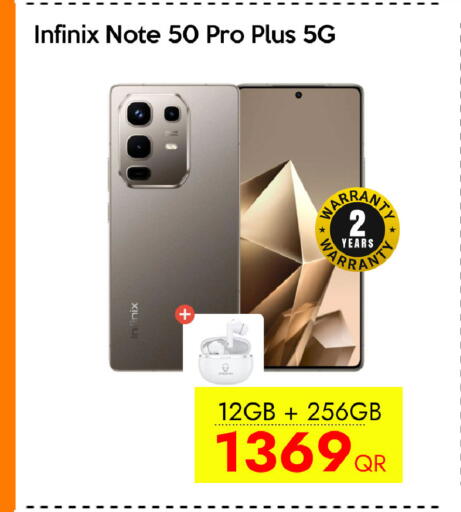 available at CELL PLANET PHONES in Qatar - Doha