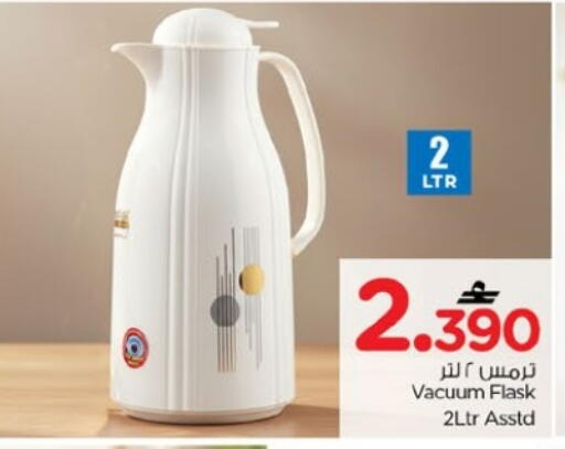available at Nesto Hyper Market   in Oman - Muscat