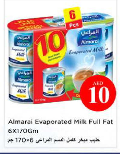 available at نستو هايبرماركت in الإمارات العربية المتحدة , الامارات - الشارقة / عجمان