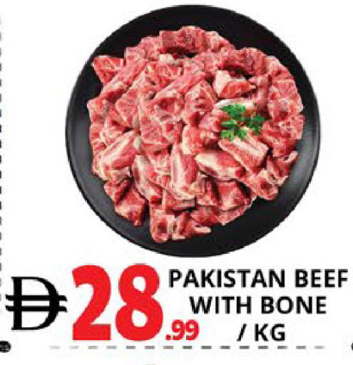 available at اكسبرس المدينة هايبرماركت in الإمارات العربية المتحدة , الامارات - أبو ظبي