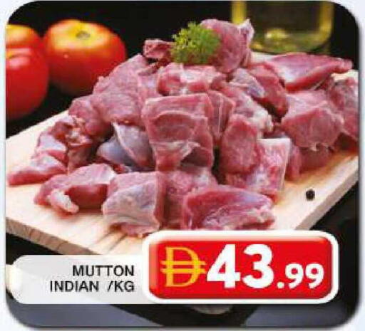 available at Grand Hyper Market in UAE - Dubai