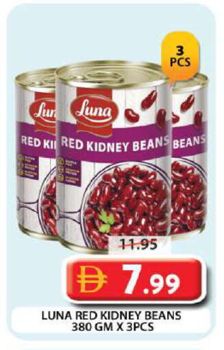 available at Grand Hyper Market in UAE - Dubai