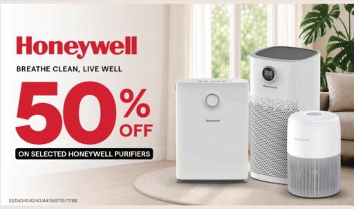 available at X-Cite in Kuwait - Jahra Governorate