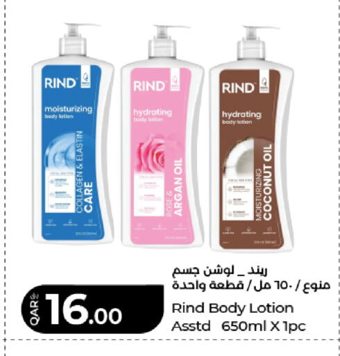 Coconut available at LuLu Hypermarket in Qatar - Doha