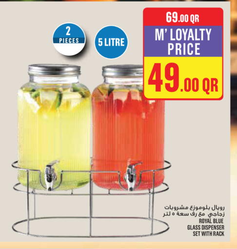 available at مونوبريكس in قطر - الدوحة