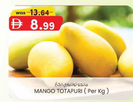 Mango available at Safa Express Supermarket in UAE - Abu Dhabi