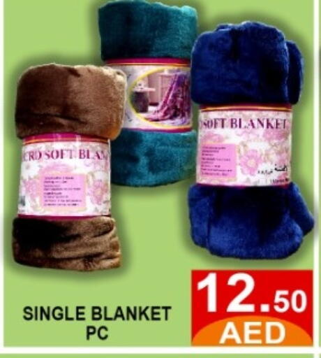 available at متجر الهدايا الخضراء in الإمارات العربية المتحدة , الامارات - أبو ظبي