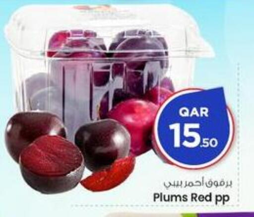 Plums available at Mark & Save  in Qatar - Doha