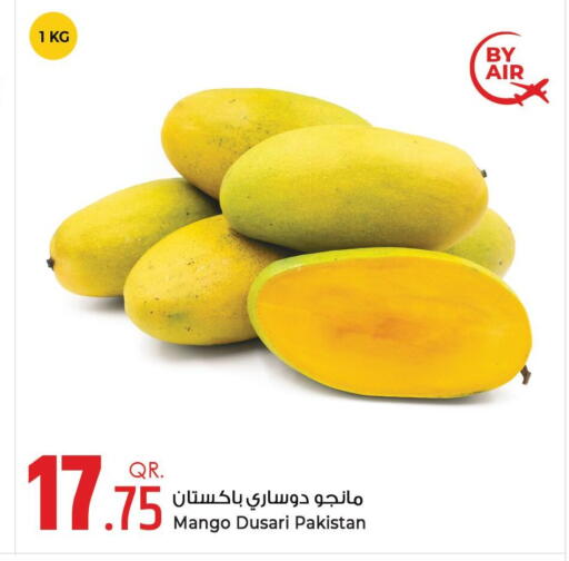 Mango from Pakistan available at Rawabi Hypermarket in Qatar - Doha