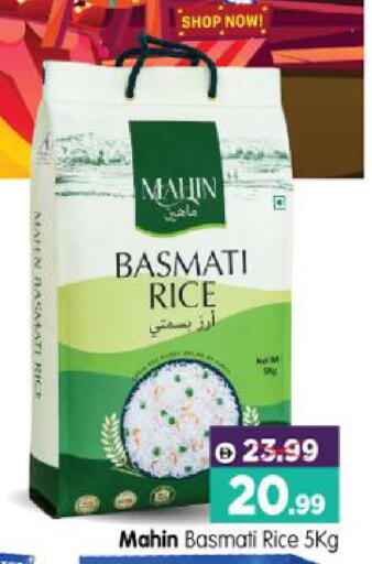 available at هايبر ماركت المدينة in الإمارات العربية المتحدة , الامارات - أبو ظبي
