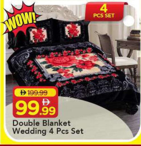 available at مارك & سيف in الإمارات العربية المتحدة , الامارات - الشارقة / عجمان