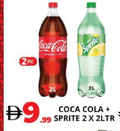 available at اكسبرس المدينة هايبرماركت in الإمارات العربية المتحدة , الامارات - أبو ظبي
