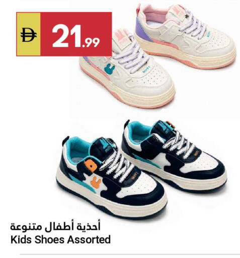 available at Grand Emirates Market in UAE - Abu Dhabi