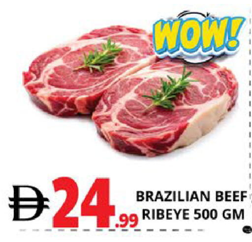 available at اكسبرس المدينة هايبرماركت in الإمارات العربية المتحدة , الامارات - أبو ظبي
