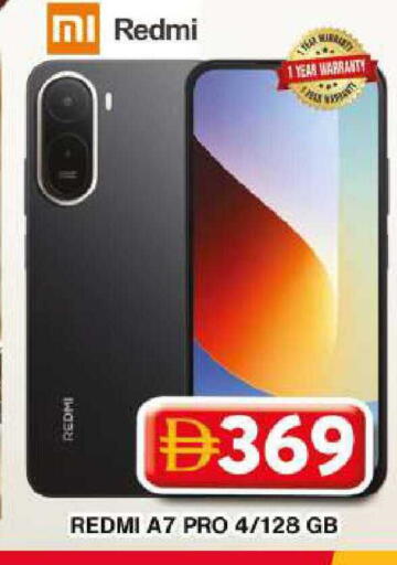 available at Grand Hyper Market in UAE - Dubai