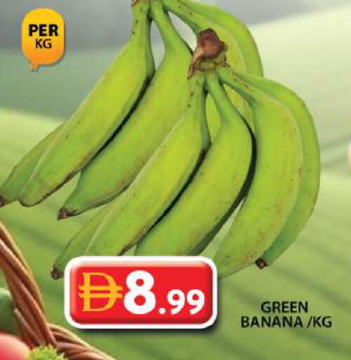 Banana available at Grand Hyper Market in UAE - Dubai