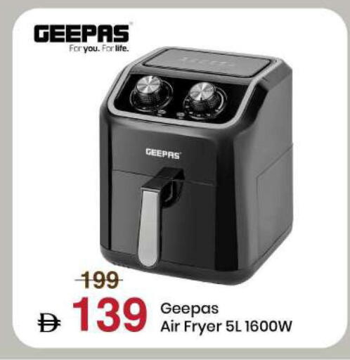 available at مارك & سيف in الإمارات العربية المتحدة , الامارات - الشارقة / عجمان
