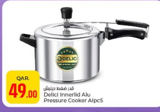 available at Paris Hypermarket in Qatar - Al-Shahaniya
