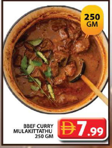 available at Grand Hyper Market in UAE - Dubai