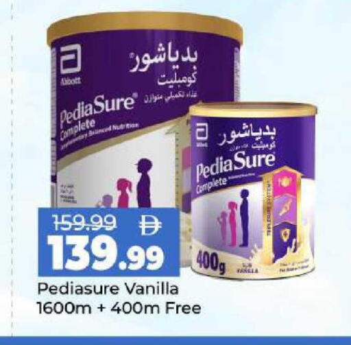 Vanilla available at مارك & سيف in الإمارات العربية المتحدة , الامارات - أبو ظبي
