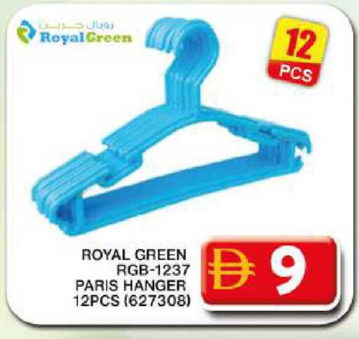 available at Grand Hyper Market in UAE - Dubai
